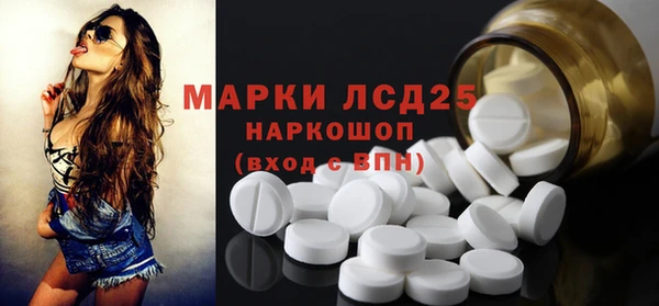мет Алексеевка
