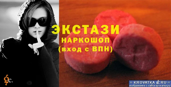 прущая мука Алексин