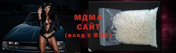 хмурый Абинск