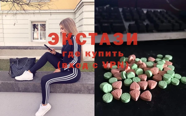 прущая мука Алексин