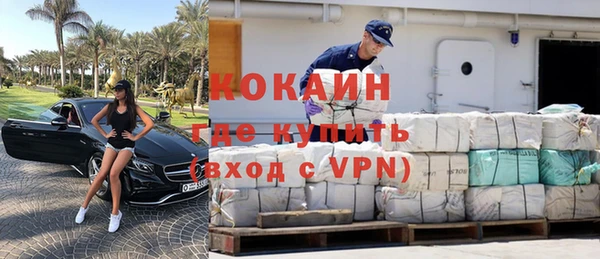 мет Алексеевка