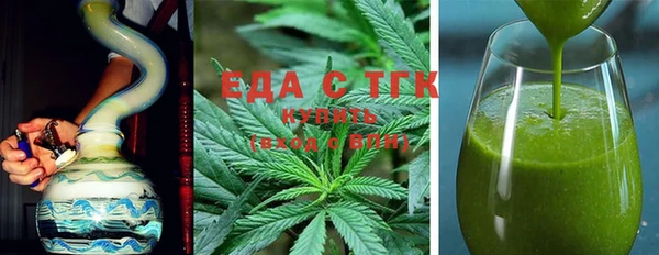 мет Алексеевка