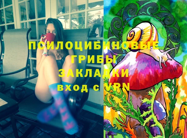 мет Алексеевка